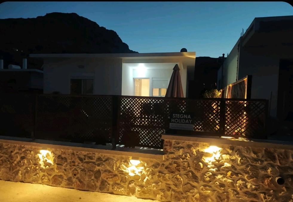 Holiday home Stegna